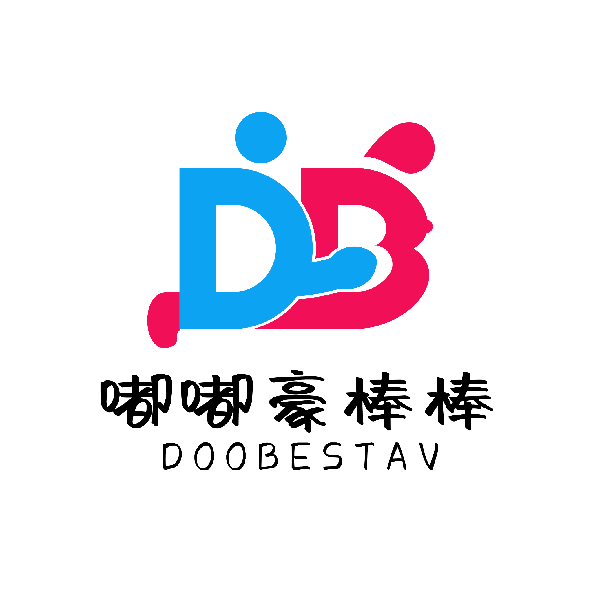 嘟嘟豪棒棒 Logo